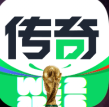 传奇国际